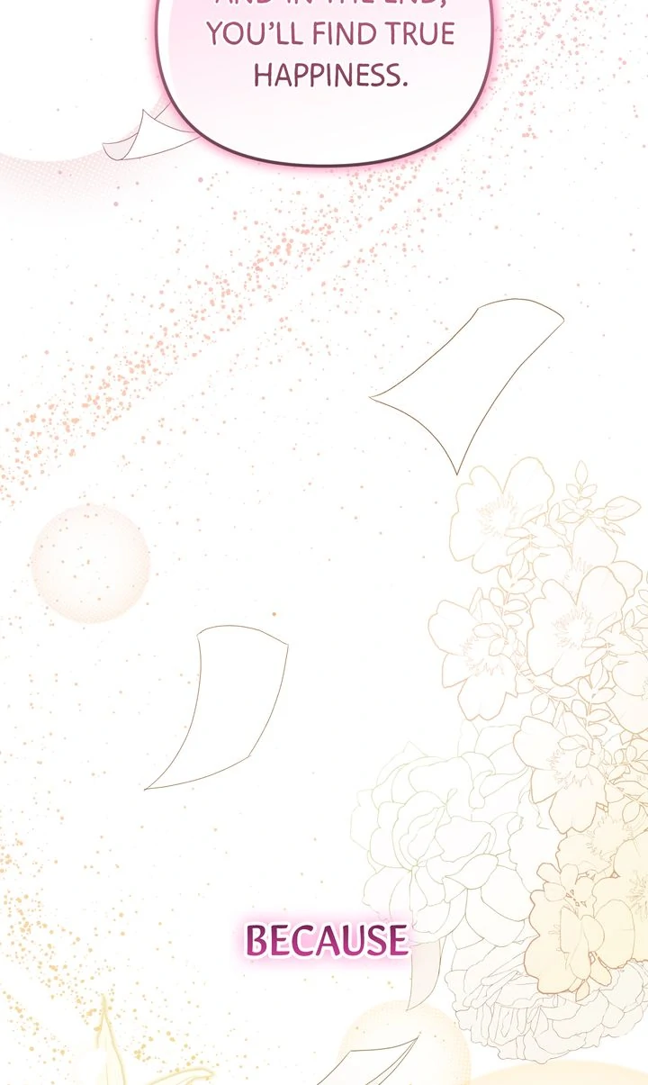 My Childhood Friend Is a BL Novel Protagonist Chapter 16 - Page 30