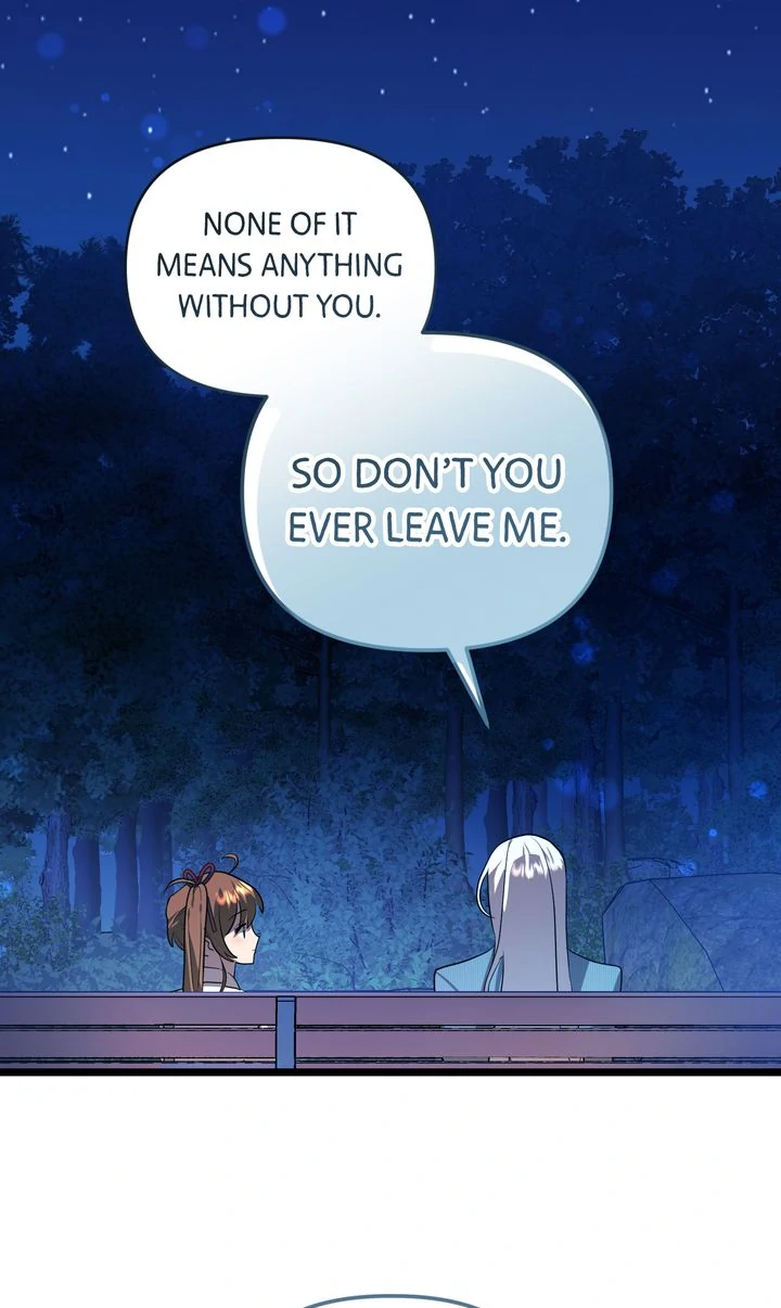 My Childhood Friend Is a BL Novel Protagonist Chapter 16 - Page 68