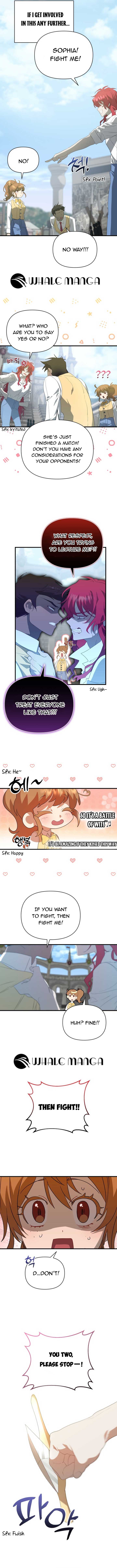 My Childhood Friend Is a BL Novel Protagonist Chapter 2 - Page 12