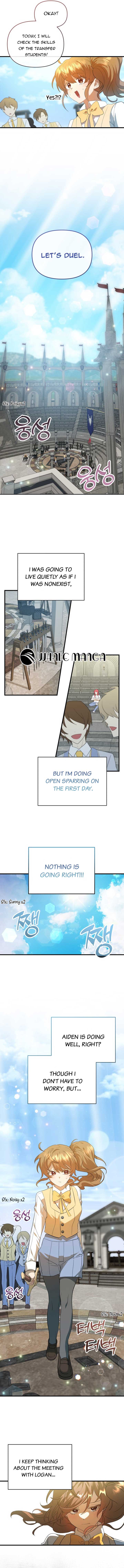 My Childhood Friend Is a BL Novel Protagonist Chapter 2 - Page 7
