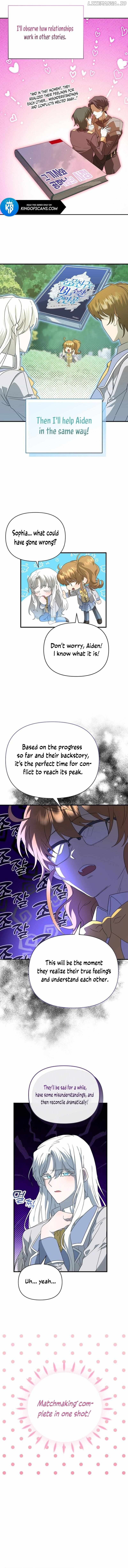 My Childhood Friend Is a BL Novel Protagonist Chapter 5 - Page 10