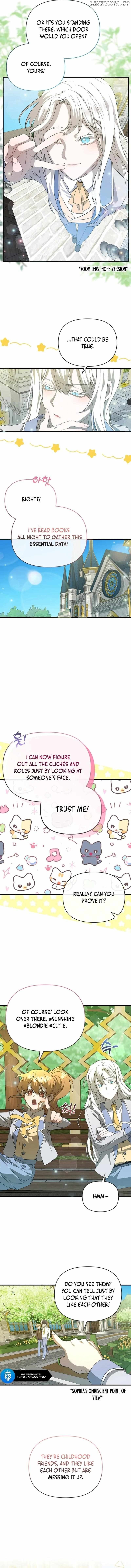 My Childhood Friend Is a BL Novel Protagonist Chapter 6 - Page 3