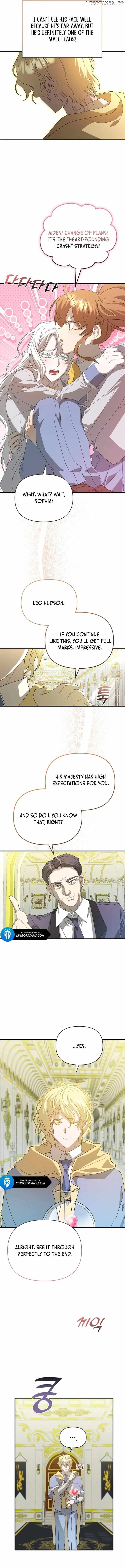 My Childhood Friend Is a BL Novel Protagonist Chapter 6 - Page 10