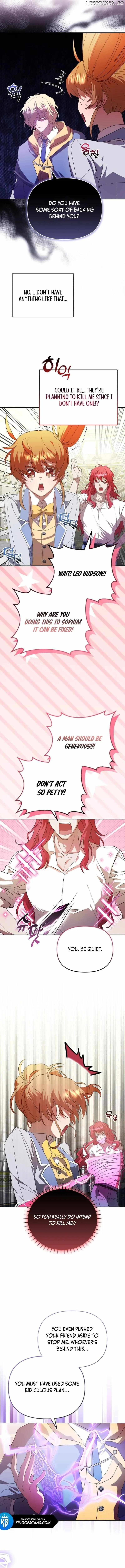 My Childhood Friend Is a BL Novel Protagonist Chapter 7 - Page 2