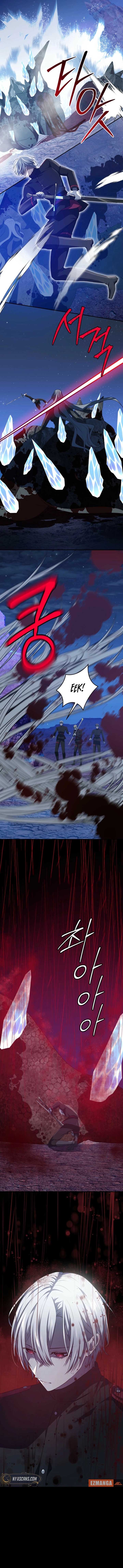 My Childhood Friends Are Trying to Kill Me Chapter 46 - Page 5