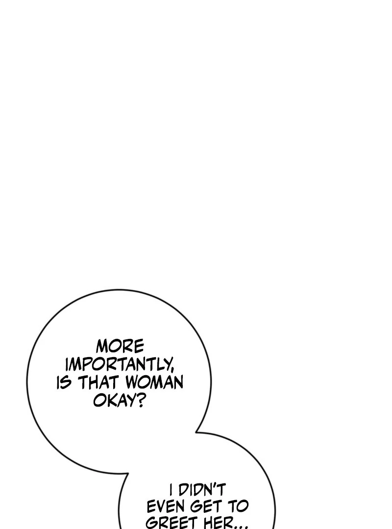 My Childhood Friends Are Trying to Kill Me Chapter 48 - Page 13