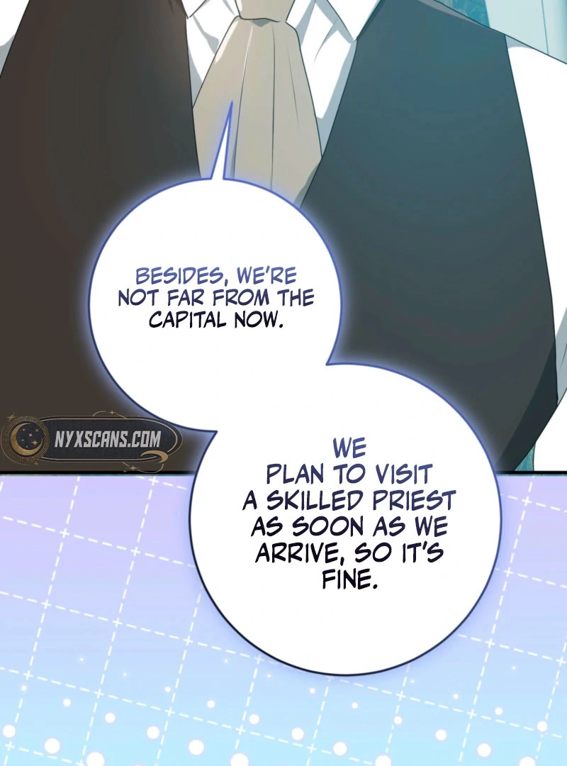 My Childhood Friends Are Trying to Kill Me Chapter 48 - Page 20