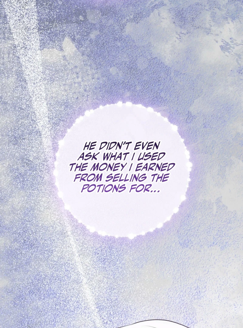 My Childhood Friends Are Trying to Kill Me Chapter 48 - Page 37