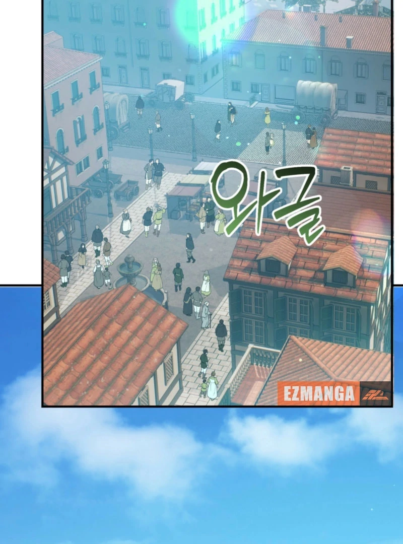 My Childhood Friends Are Trying to Kill Me Chapter 48 - Page 50
