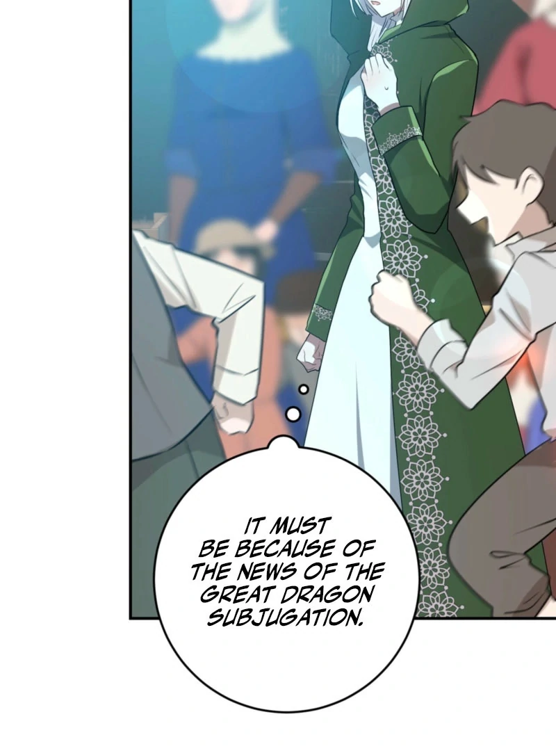My Childhood Friends Are Trying to Kill Me Chapter 48 - Page 57