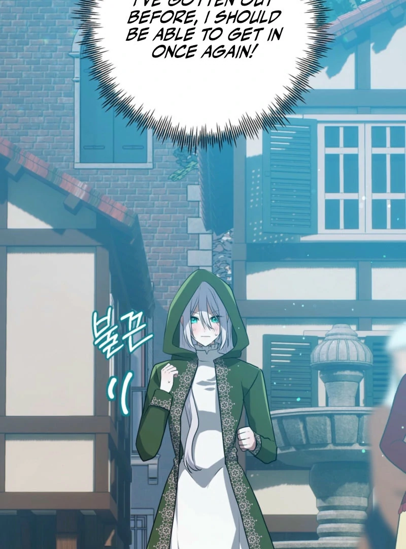My Childhood Friends Are Trying to Kill Me Chapter 48 - Page 69