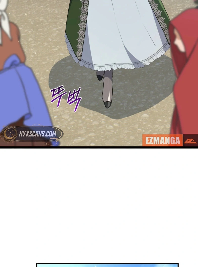 My Childhood Friends Are Trying to Kill Me Chapter 48 - Page 78