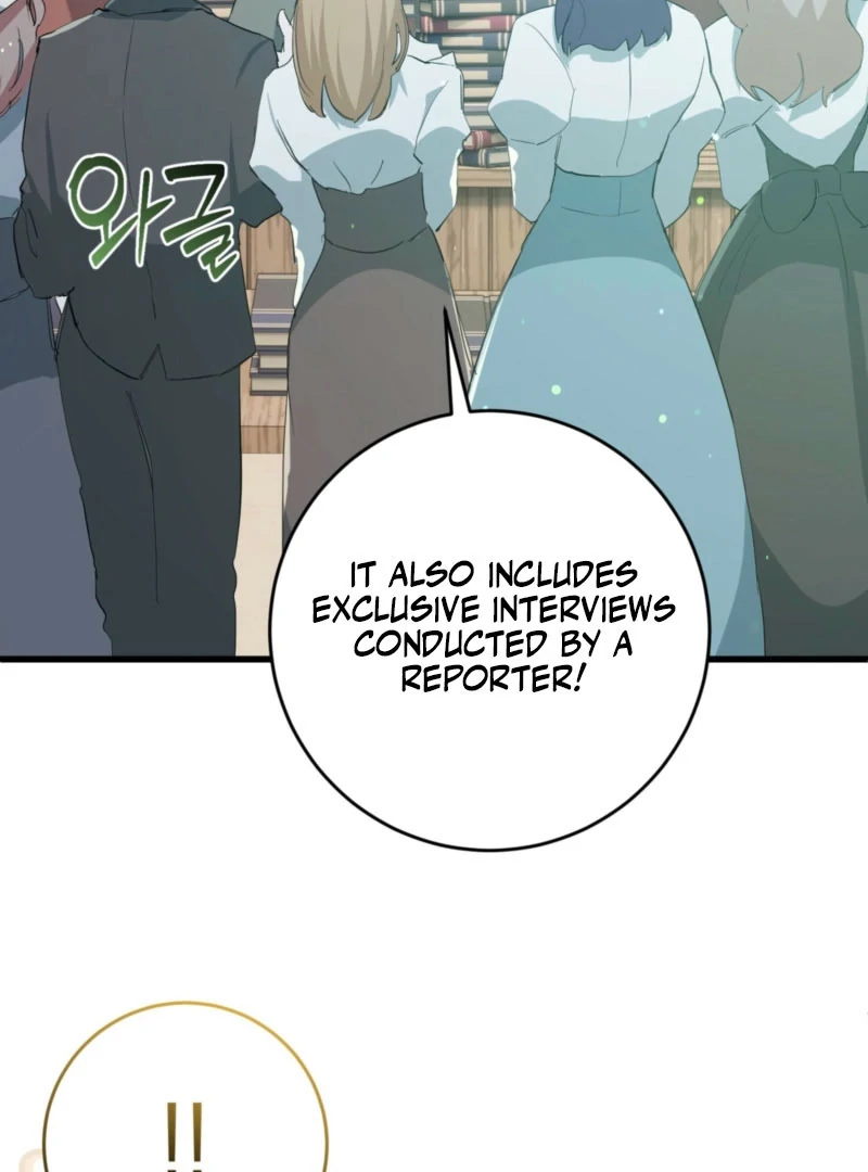 My Childhood Friends Are Trying to Kill Me Chapter 48 - Page 84