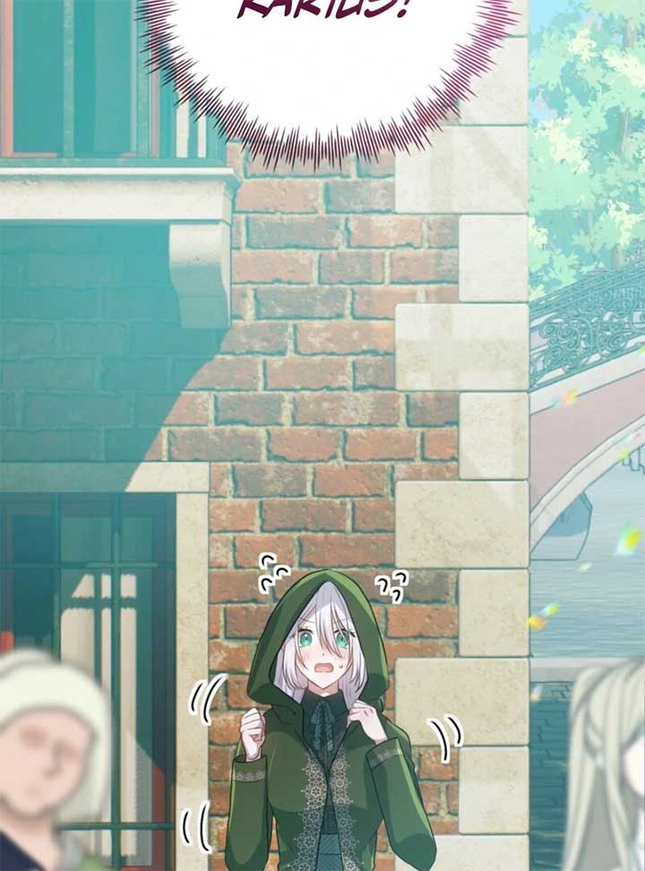 My Childhood Friends Are Trying to Kill Me Chapter 49 - Page 16