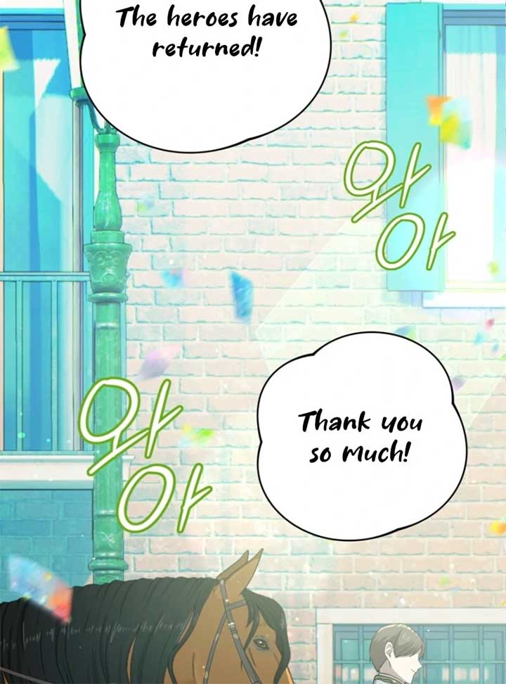 My Childhood Friends Are Trying to Kill Me Chapter 49 - Page 8