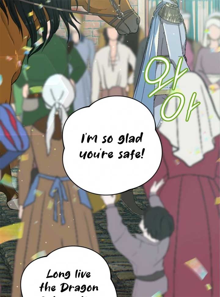 My Childhood Friends Are Trying to Kill Me Chapter 49 - Page 9