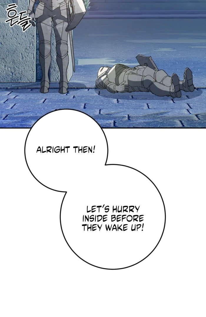 My Childhood Friends Are Trying to Kill Me Chapter 55 - Page 134