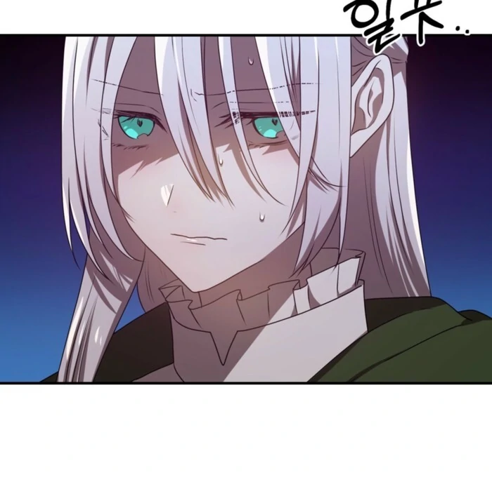 My Childhood Friends Are Trying to Kill Me Chapter 55 - Page 35