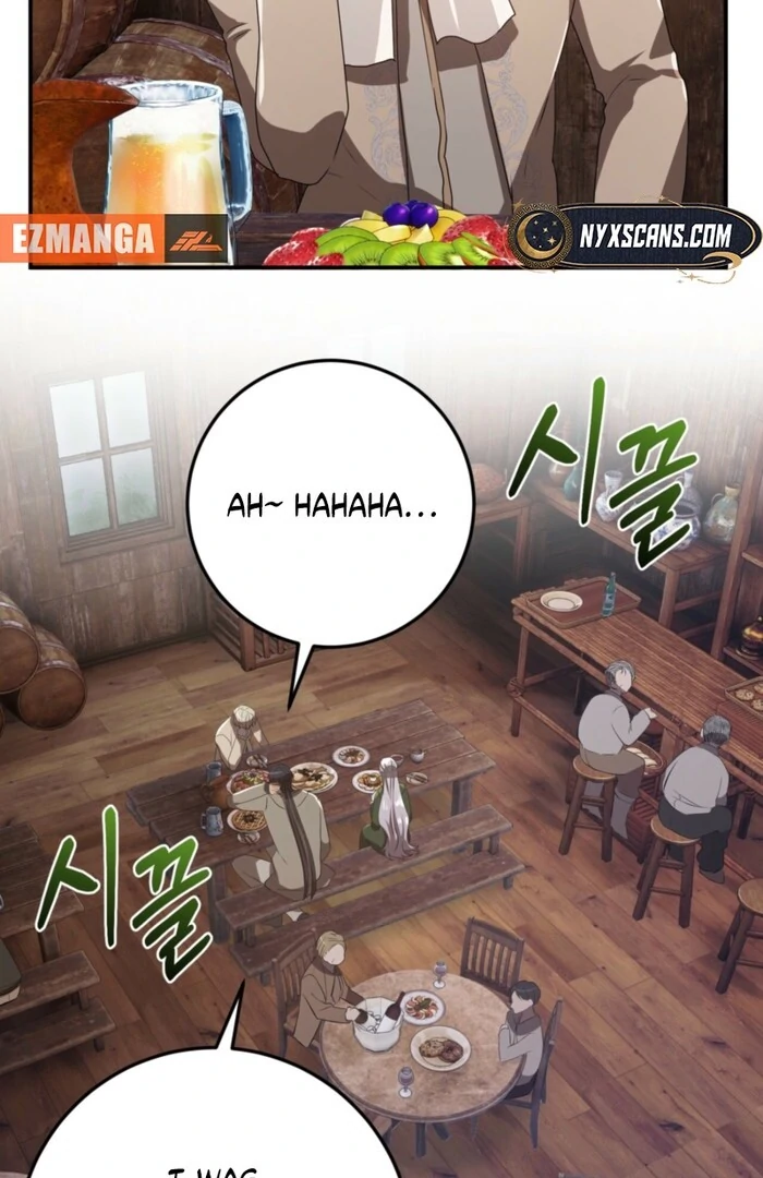 My Childhood Friends Are Trying to Kill Me Chapter 55 - Page 63