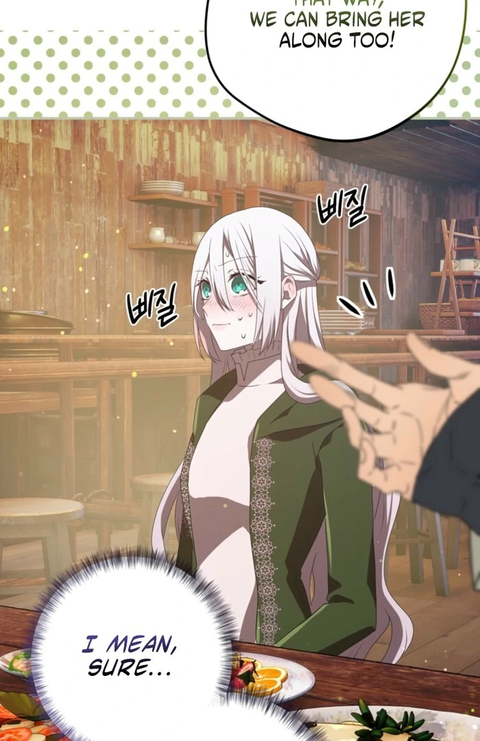 My Childhood Friends Are Trying to Kill Me Chapter 55 - Page 81