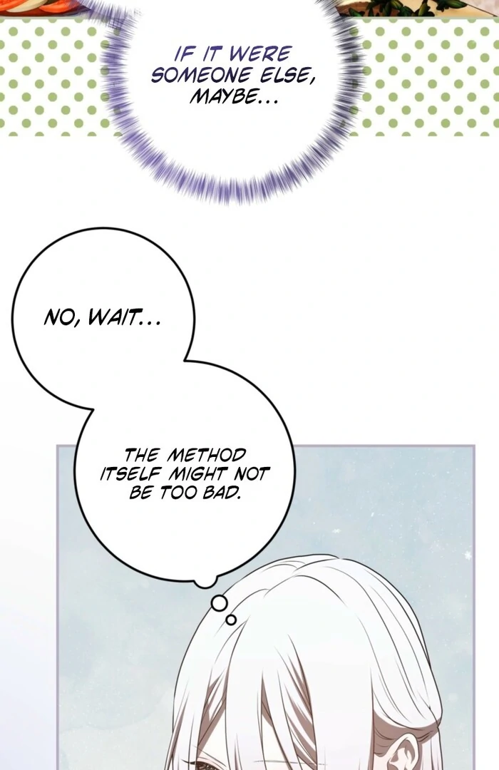 My Childhood Friends Are Trying to Kill Me Chapter 55 - Page 82