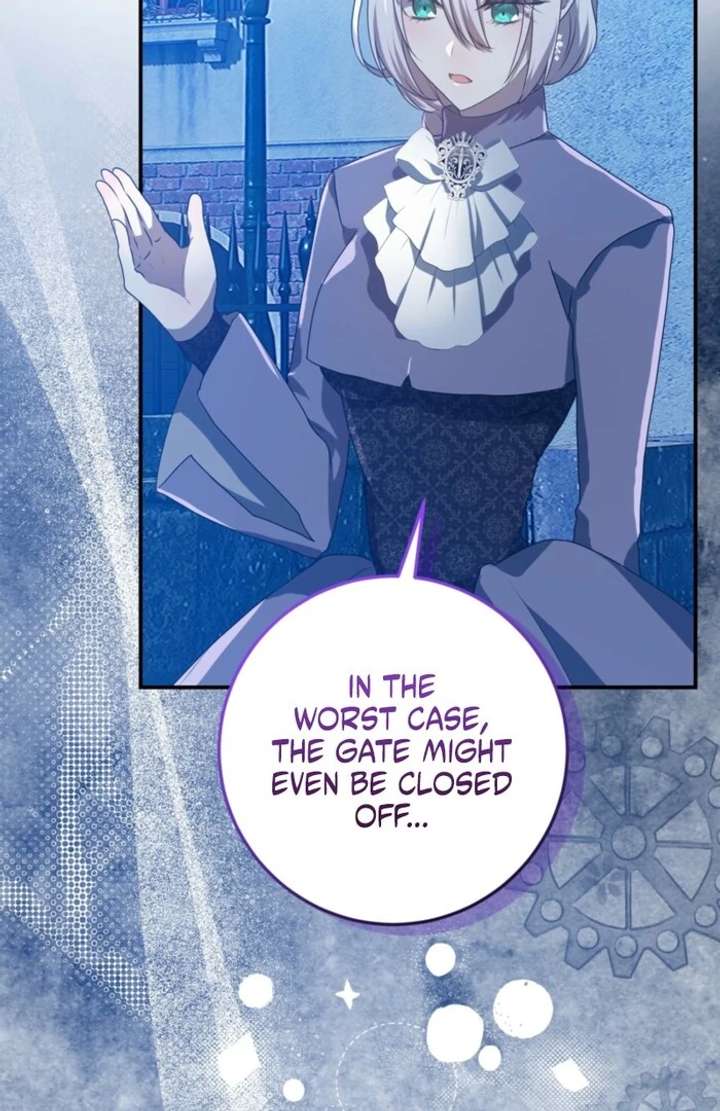 My Childhood Friends Are Trying to Kill Me Chapter 56 - Page 12