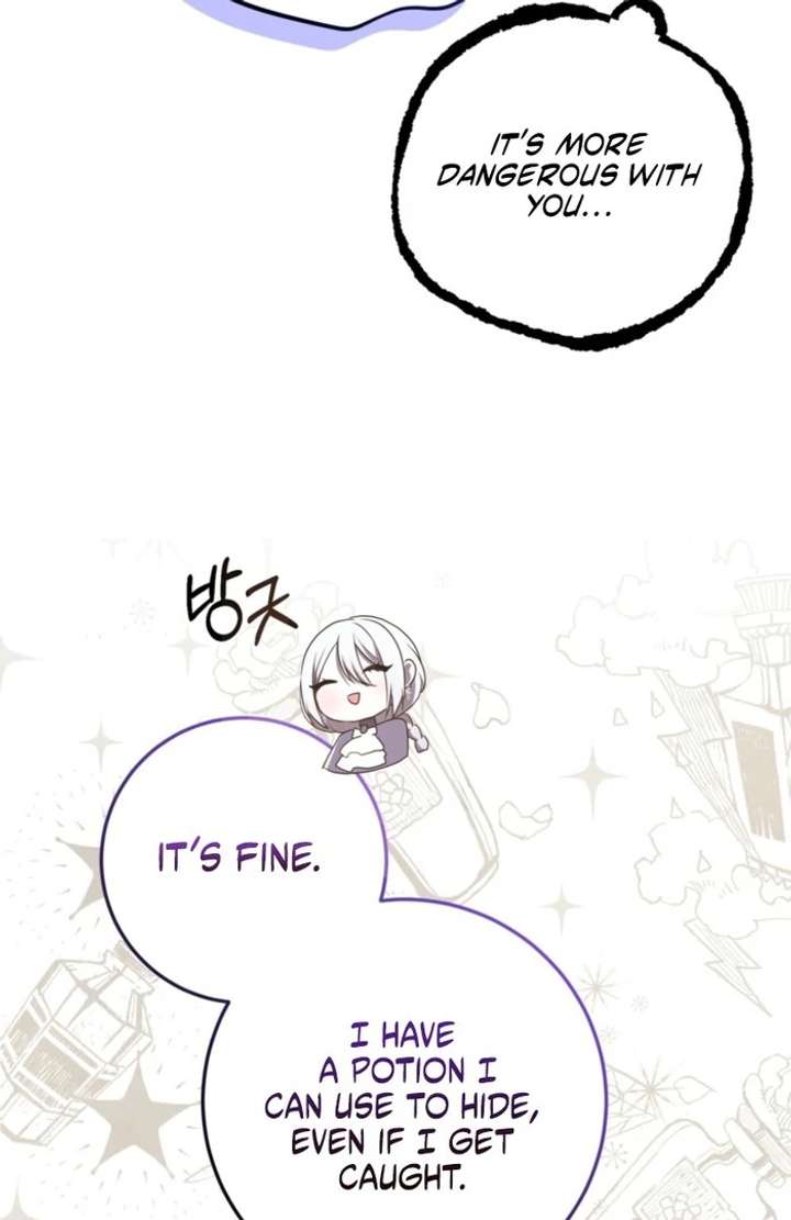 My Childhood Friends Are Trying to Kill Me Chapter 56 - Page 19