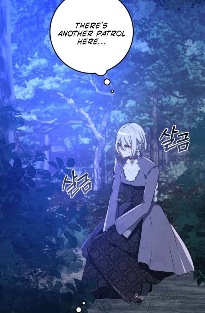 My Childhood Friends Are Trying to Kill Me Chapter 56 - Page 26