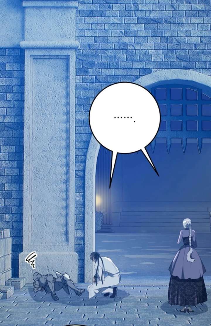 My Childhood Friends Are Trying to Kill Me Chapter 56 - Page 5