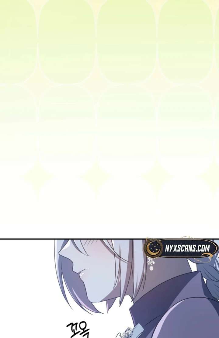 My Childhood Friends Are Trying to Kill Me Chapter 56 - Page 49