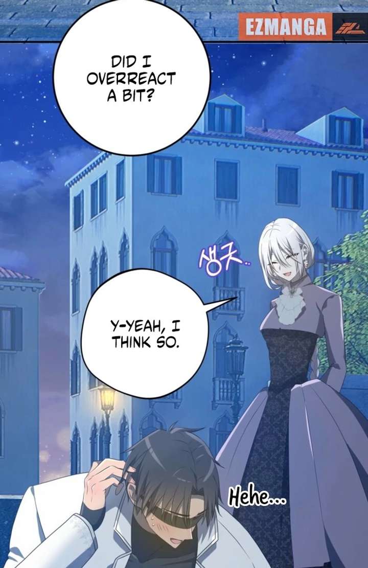 My Childhood Friends Are Trying to Kill Me Chapter 56 - Page 6