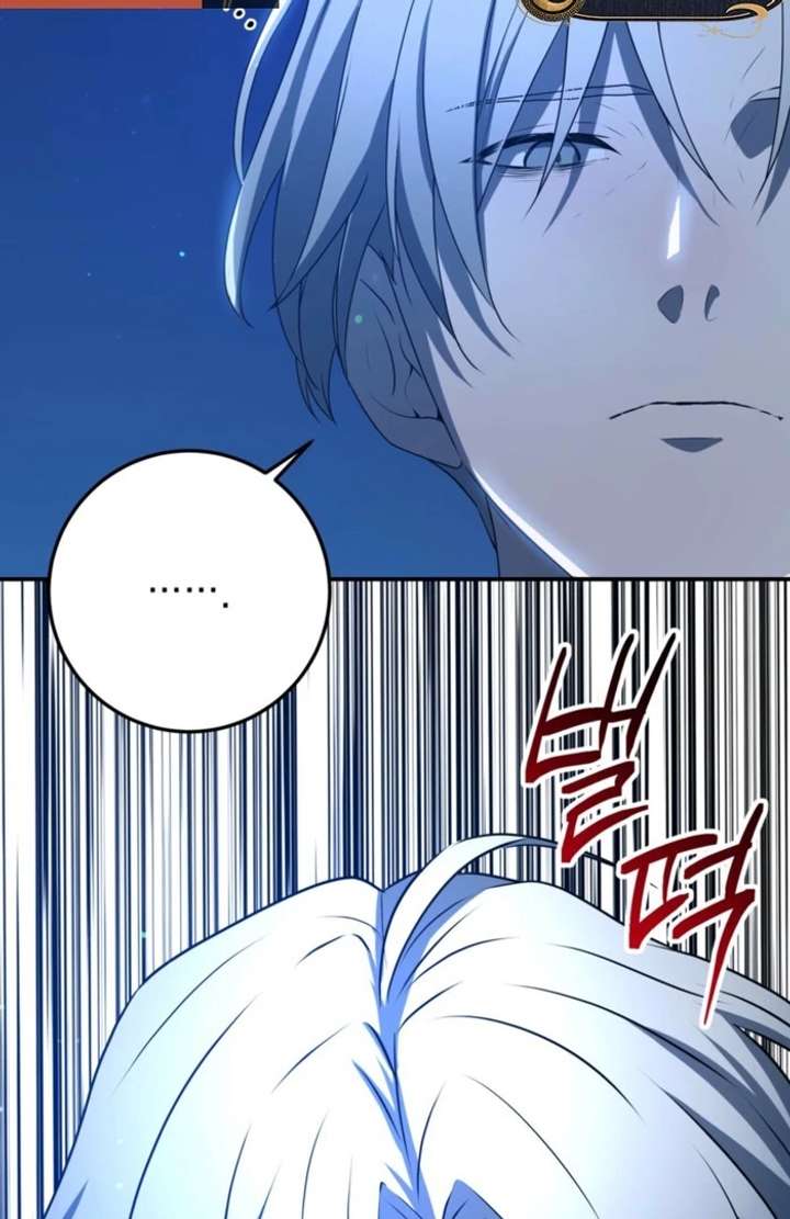My Childhood Friends Are Trying to Kill Me Chapter 56 - Page 92