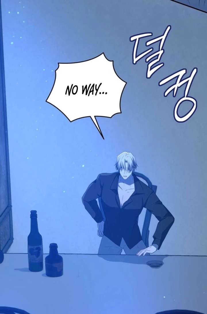 My Childhood Friends Are Trying to Kill Me Chapter 56 - Page 97