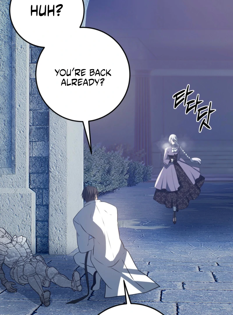 My Childhood Friends Are Trying to Kill Me Chapter 57 - Page 119