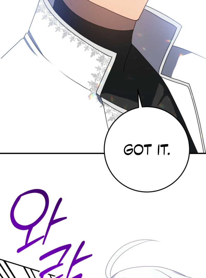 My Childhood Friends Are Trying to Kill Me Chapter 57 - Page 126