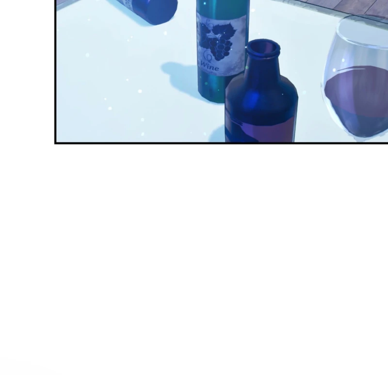 My Childhood Friends Are Trying to Kill Me Chapter 57 - Page 25