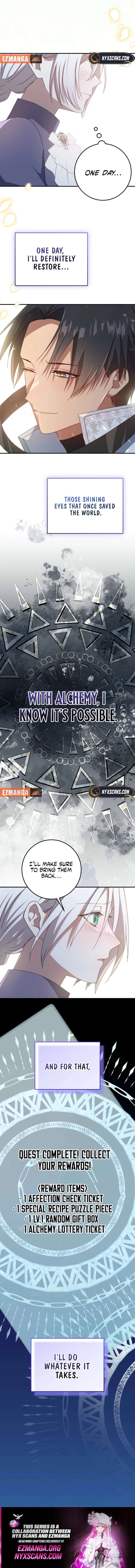 My Childhood Friends Are Trying to Kill Me Chapter 58 - Page 12