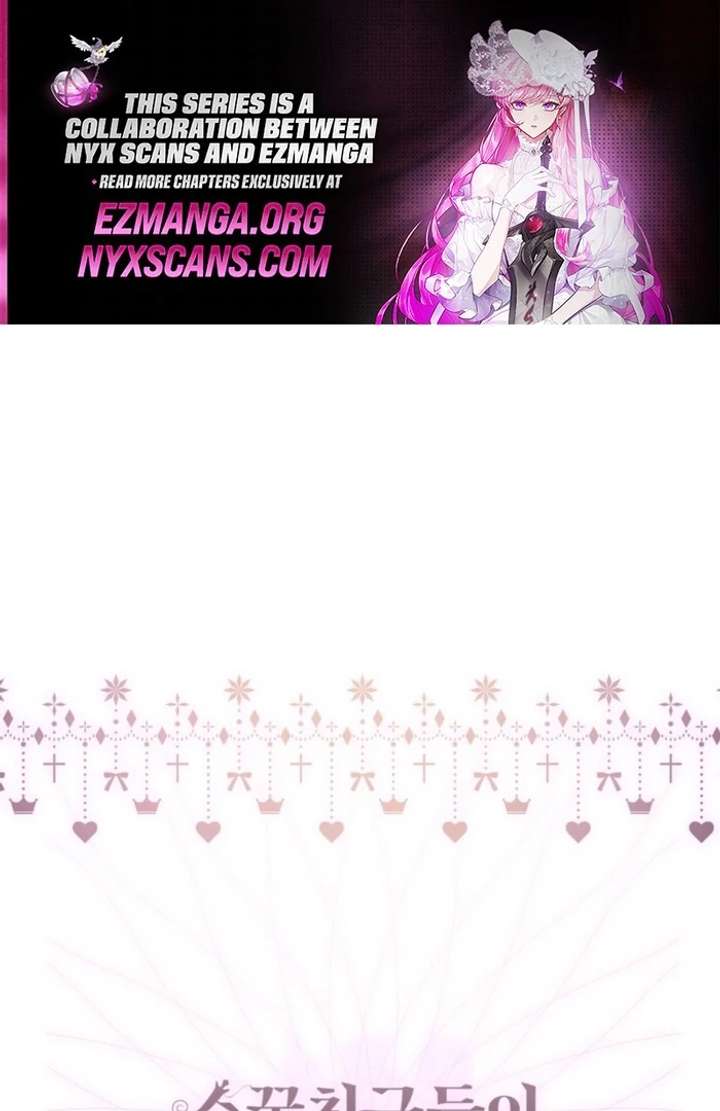 My Childhood Friends Are Trying to Kill Me Chapter 59 - Page 1