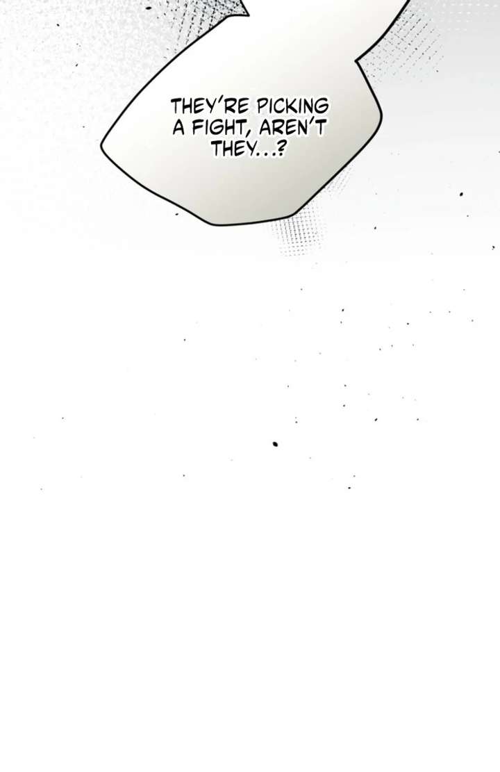 My Childhood Friends Are Trying to Kill Me Chapter 59 - Page 106