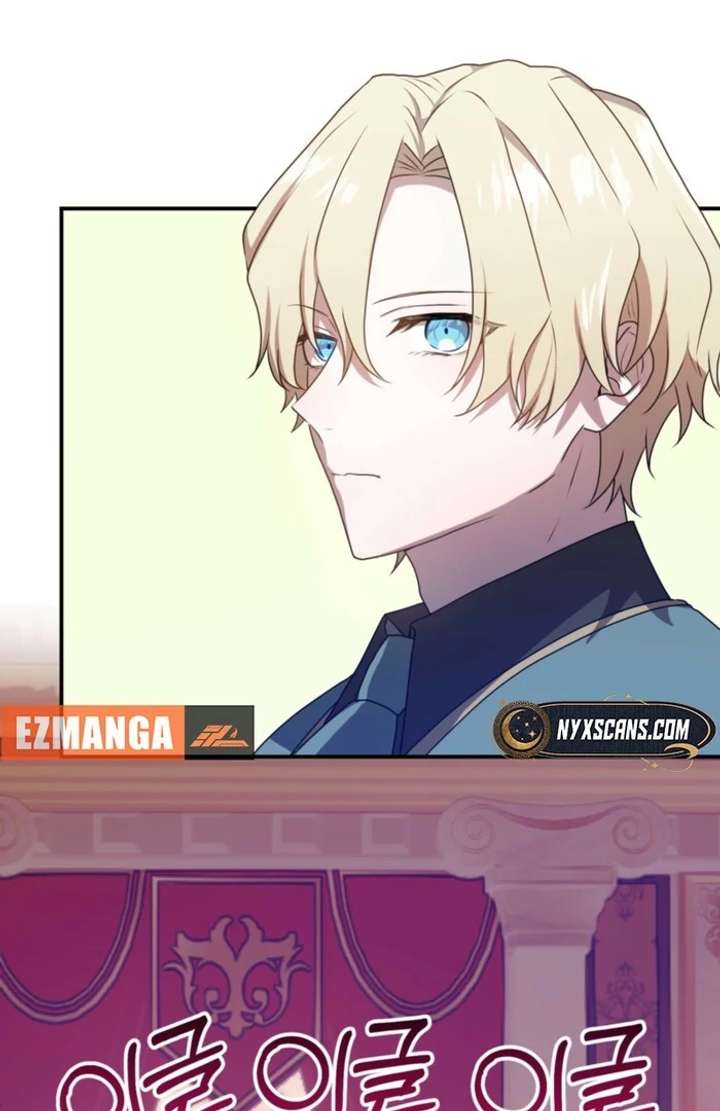 My Childhood Friends Are Trying to Kill Me Chapter 59 - Page 107