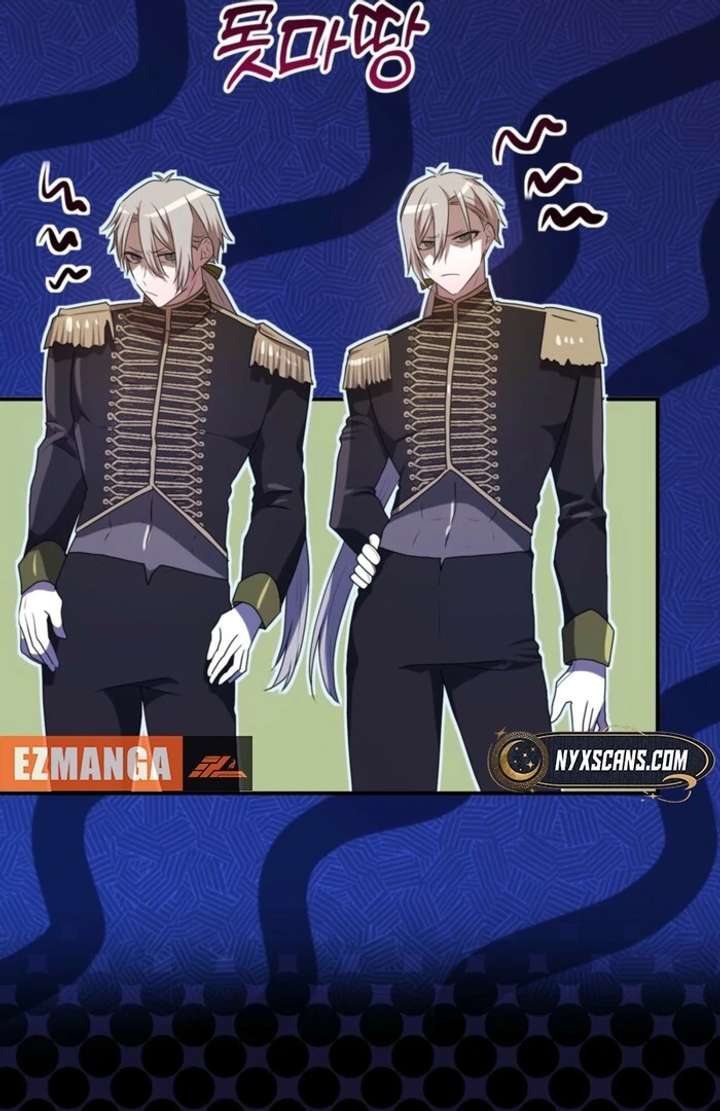 My Childhood Friends Are Trying to Kill Me Chapter 59 - Page 110