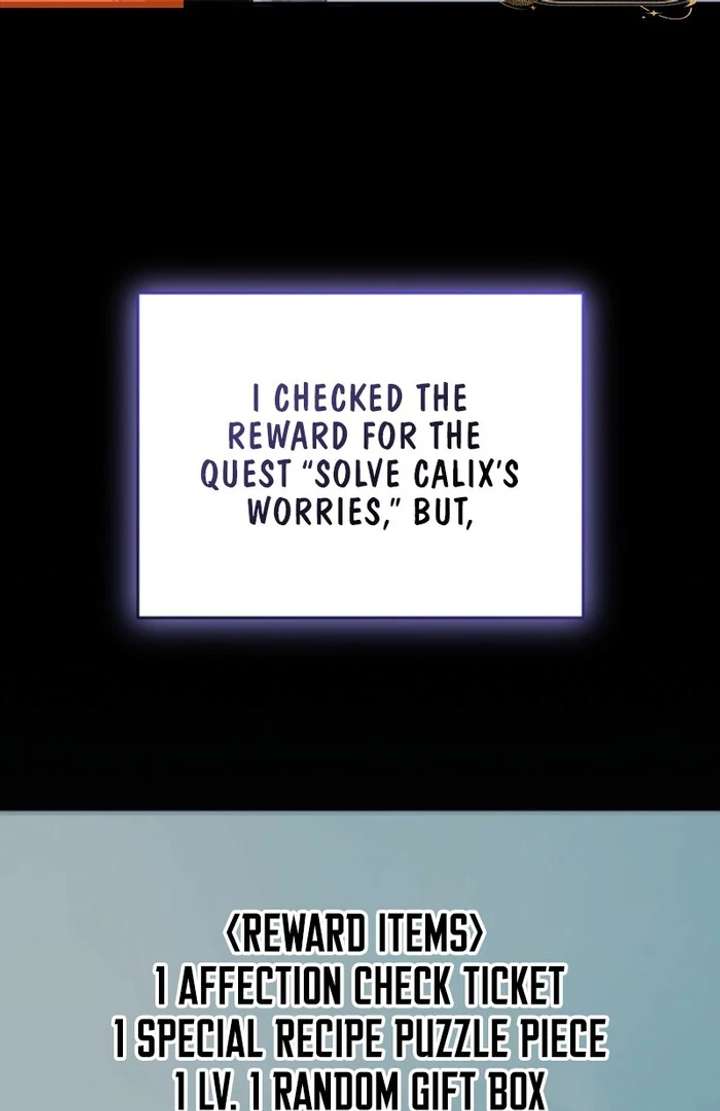 My Childhood Friends Are Trying to Kill Me Chapter 59 - Page 12