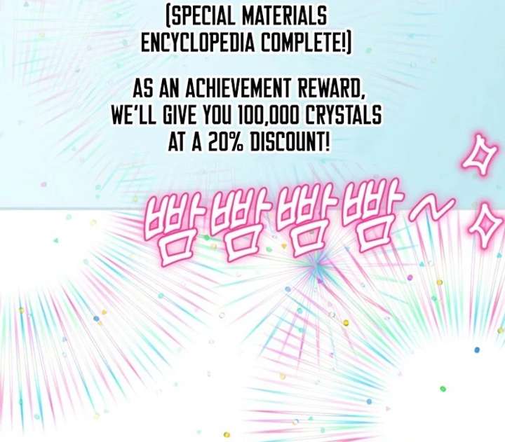 My Childhood Friends Are Trying to Kill Me Chapter 59 - Page 129