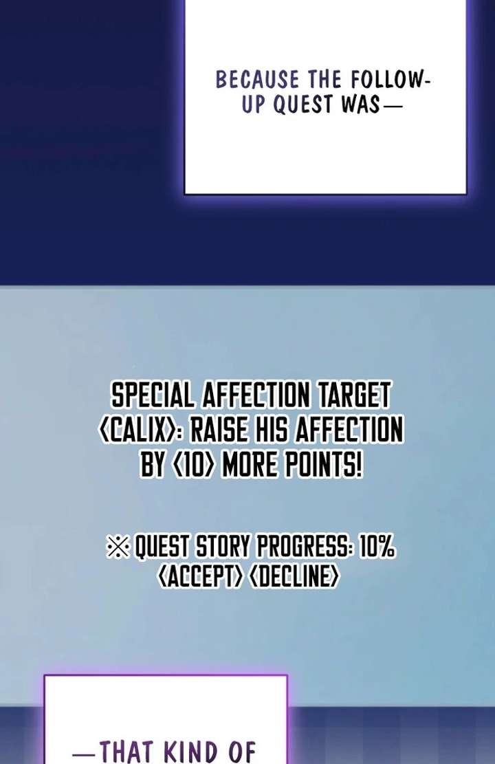 My Childhood Friends Are Trying to Kill Me Chapter 59 - Page 14