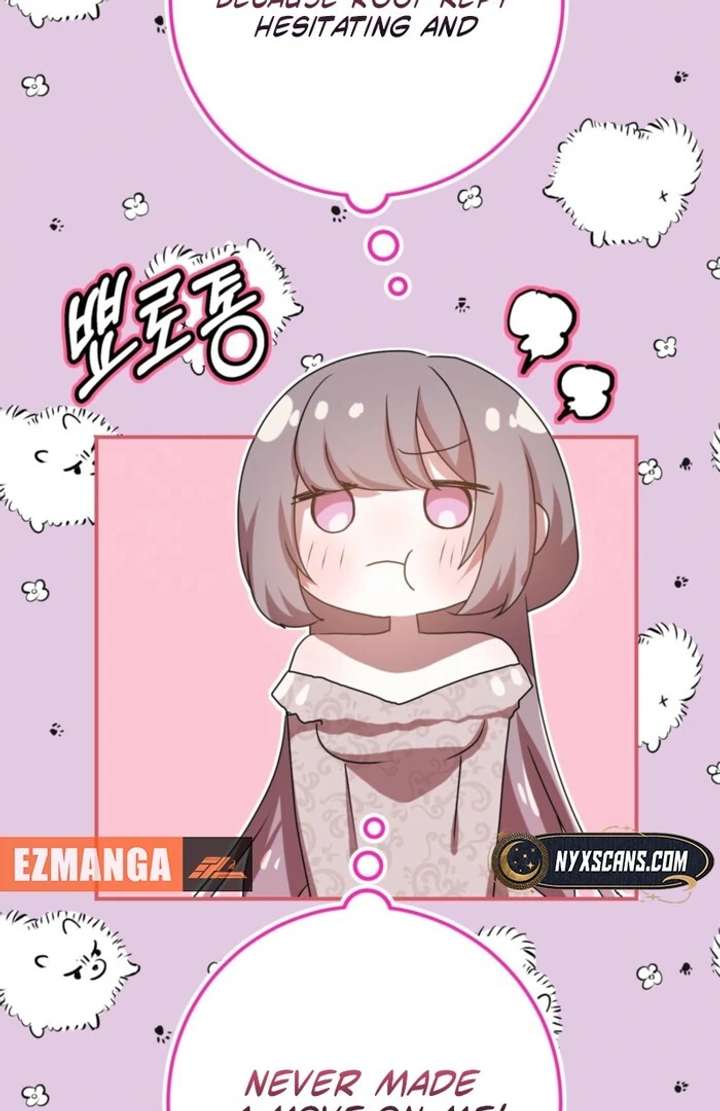 My Childhood Friends Are Trying to Kill Me Chapter 59 - Page 71