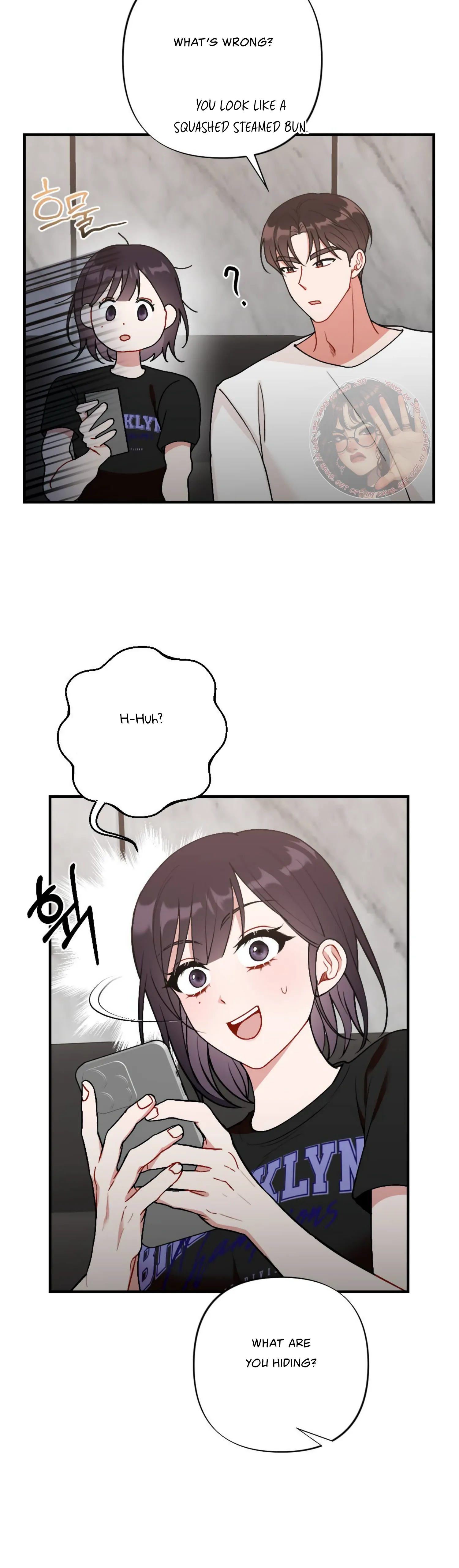 My Childhood Friend’s Guide Chapter 1 - Page 15