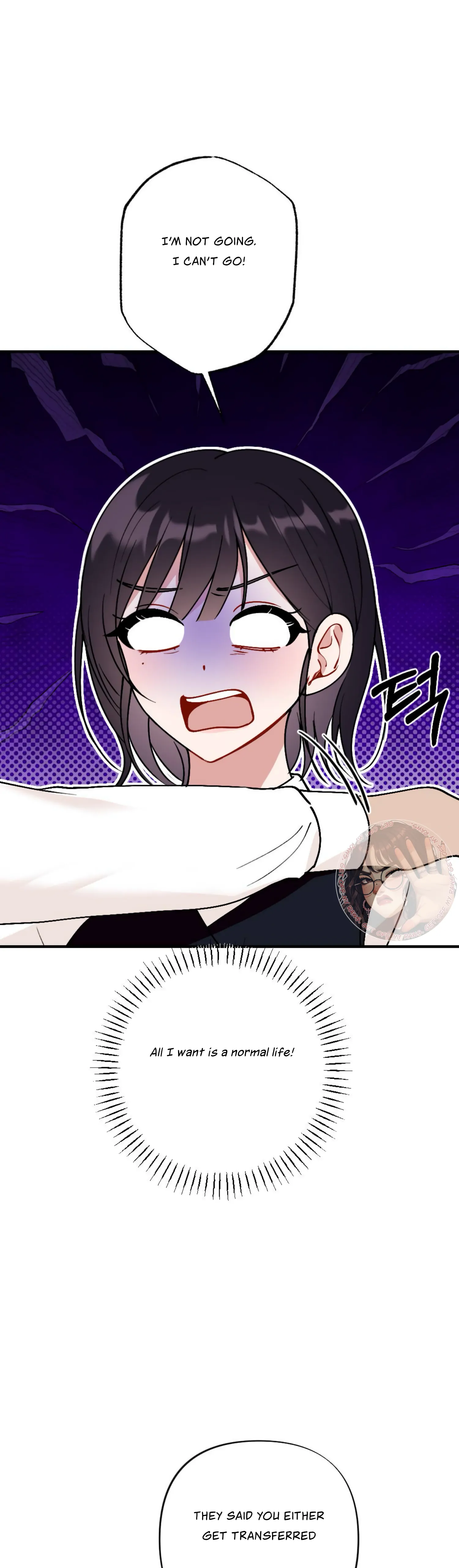 My Childhood Friend’s Guide Chapter 1 - Page 34