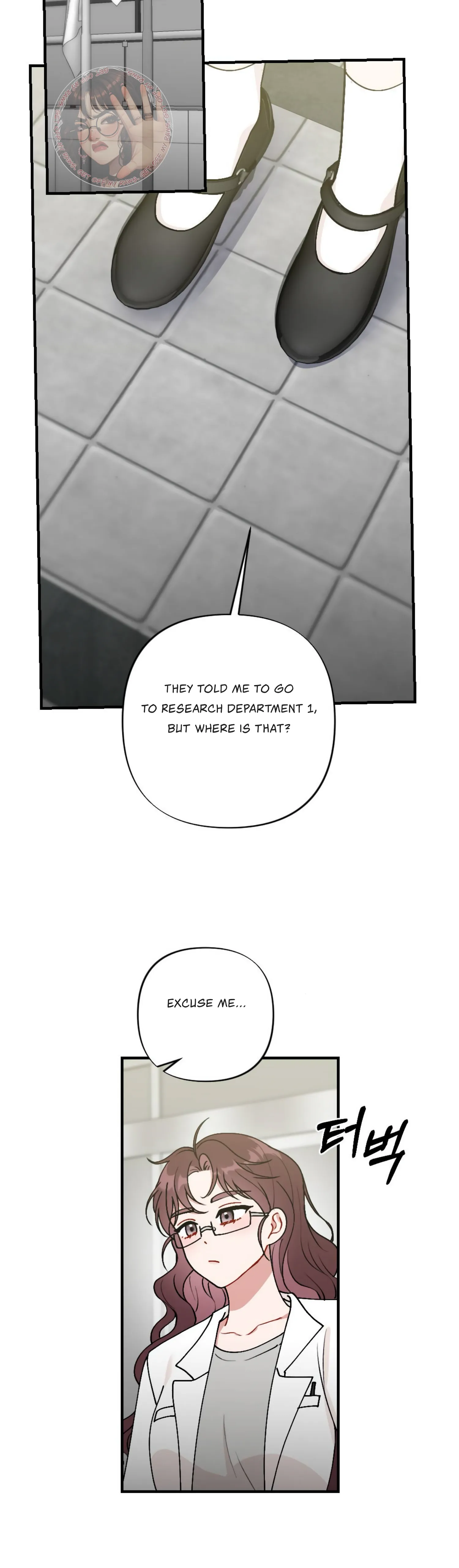 My Childhood Friend’s Guide Chapter 1 - Page 44