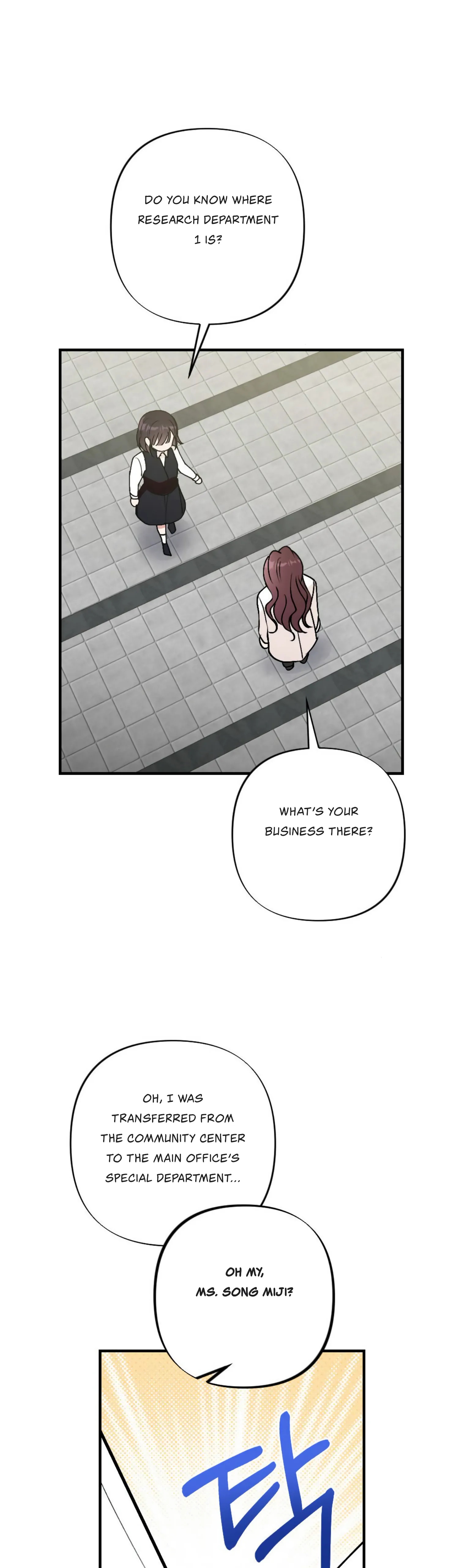 My Childhood Friend’s Guide Chapter 1 - Page 45
