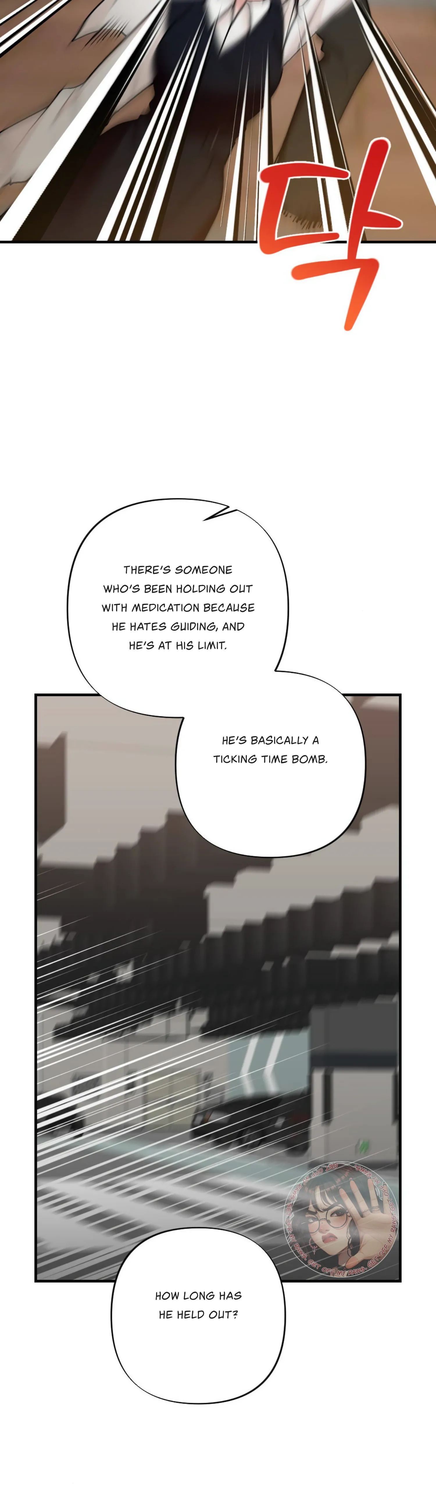 My Childhood Friend’s Guide Chapter 1 - Page 48